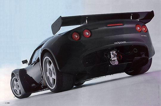 Lotus Sport Exige rear