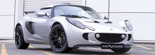 Exige series 2