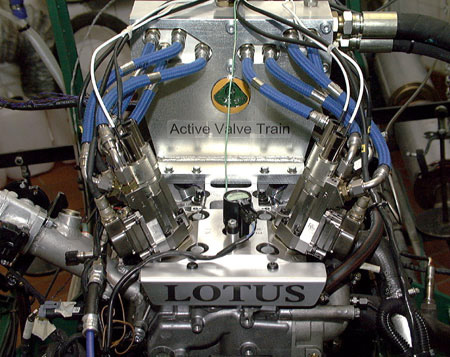 atvengine