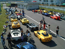 japangroup