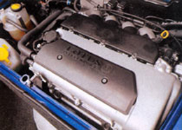 s3engine