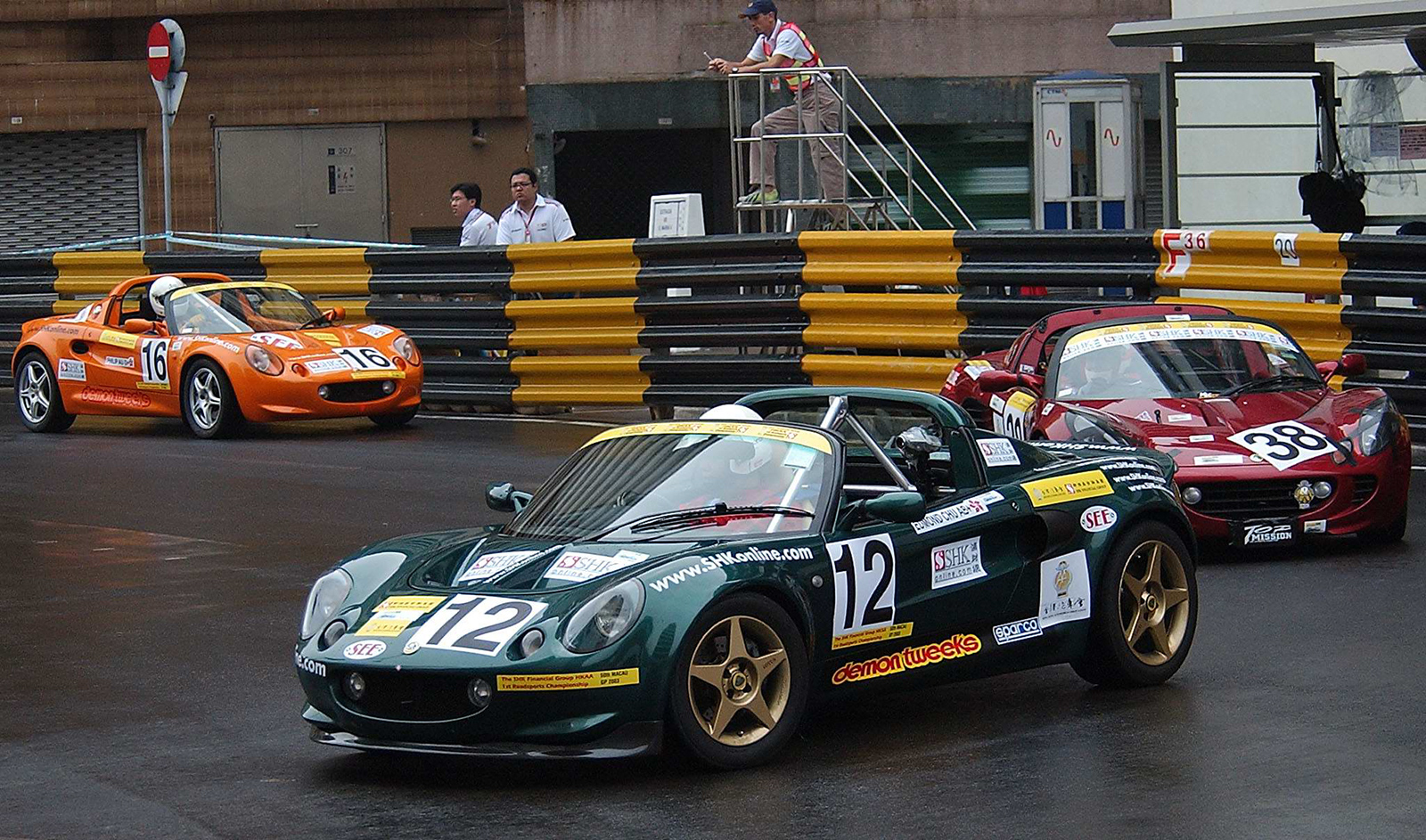 racing