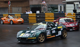 racing