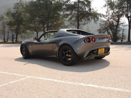 elise2