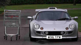 exigecart