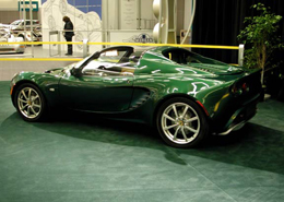 greenrearqtr