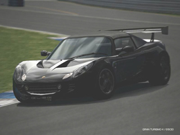 gt4elise111r1