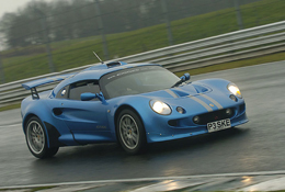 blueexige