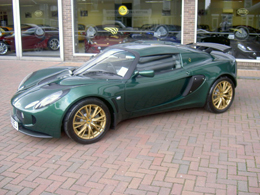 greenexige