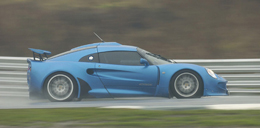 bluexige2