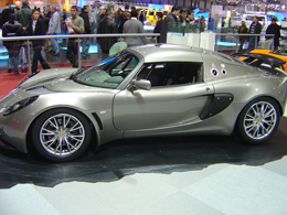 exige