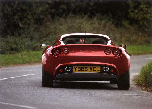 s2rear