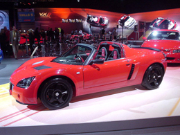 vxr1