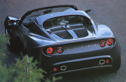 rearcargraphic