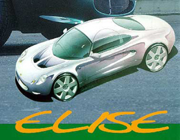 coupe
