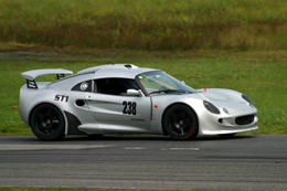 exige