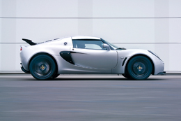 lotusexige