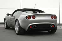 silver Elise