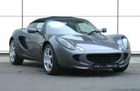 titanium Elise