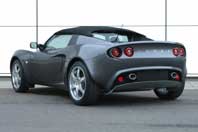 titanium Elise