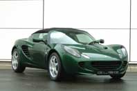 green Elise