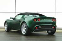 green Elise