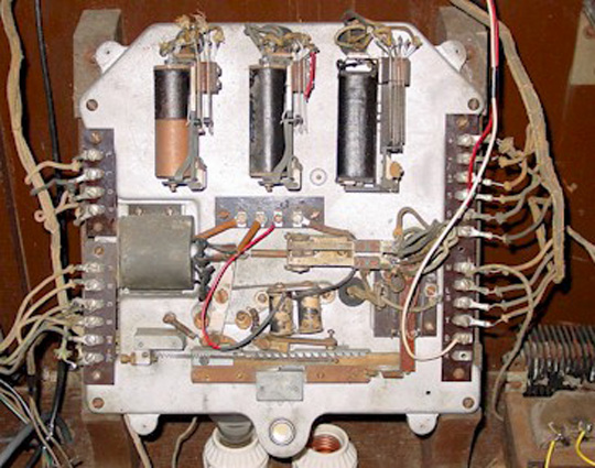 controlcenter